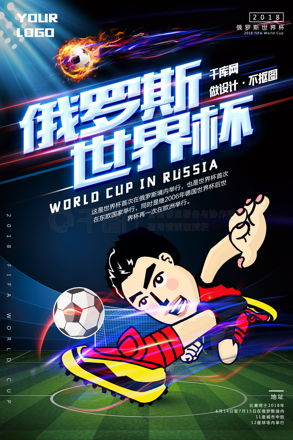 的压力尤