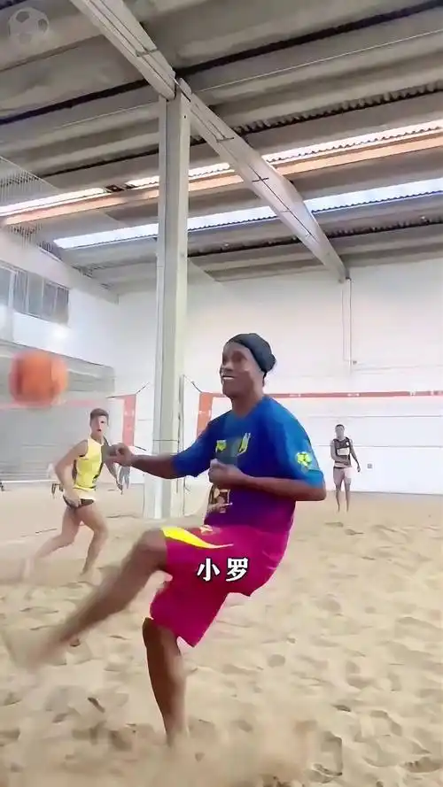 都认为防守