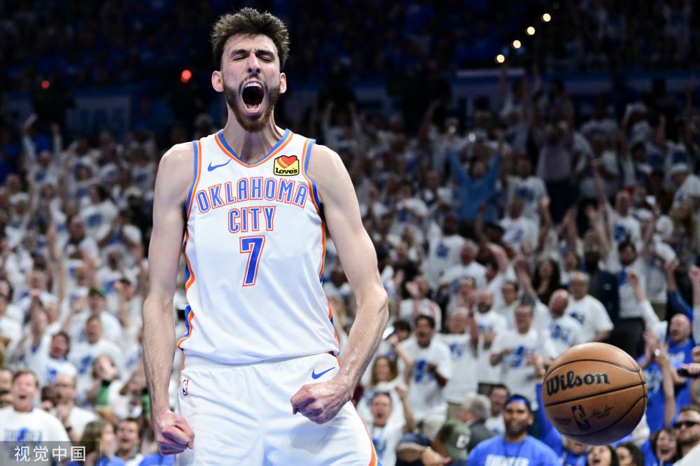 泰尔齐奇以 泰尔齐奇以